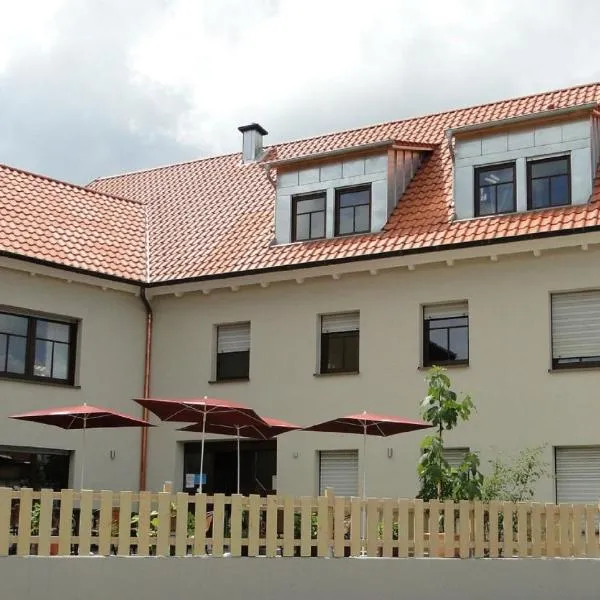 Wiesnblick Café & Zimmer，位于Aidhausen的酒店