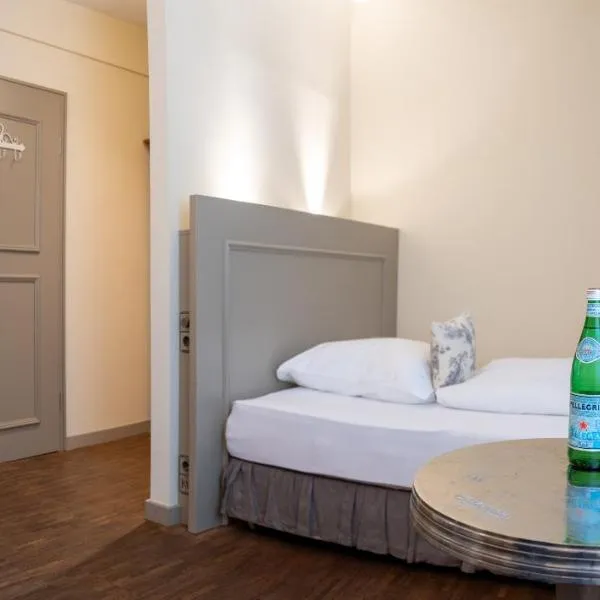 Friedrich von Schiller Hotel，位于比蒂希海姆-比辛根的酒店