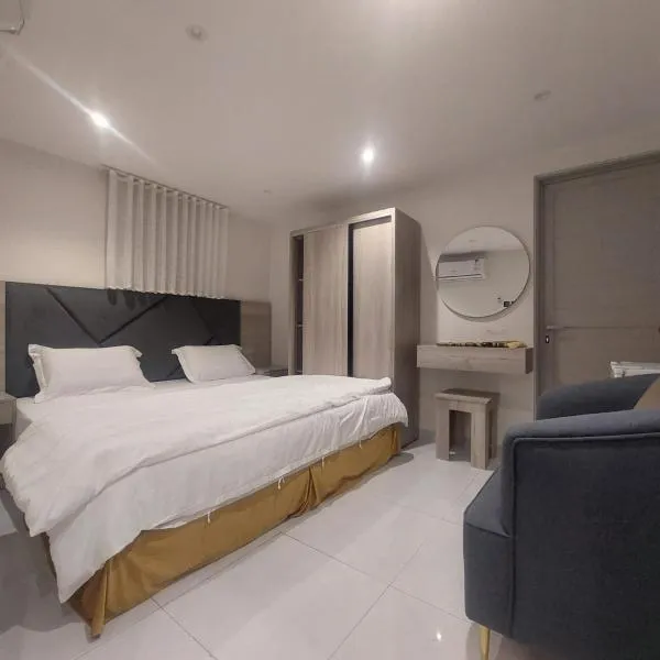 شقق النماء الفندقية - Alnmaa Home Hotel Apartments，位于利雅德的酒店