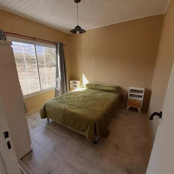 El Alto，位于亚坎托的酒店