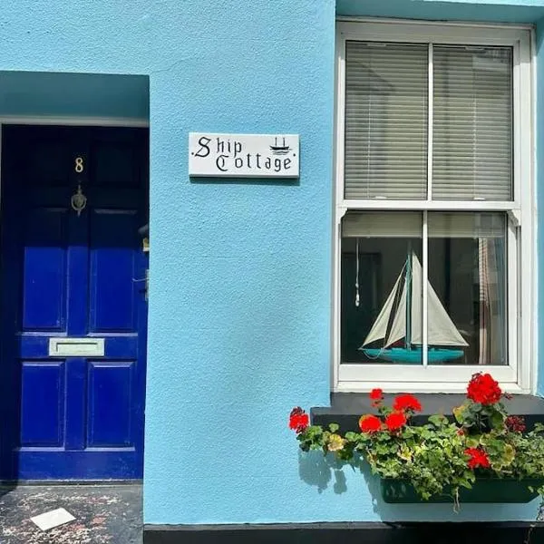 Ship Cottage Tenby Beach 50m，位于彭布罗克郡的酒店