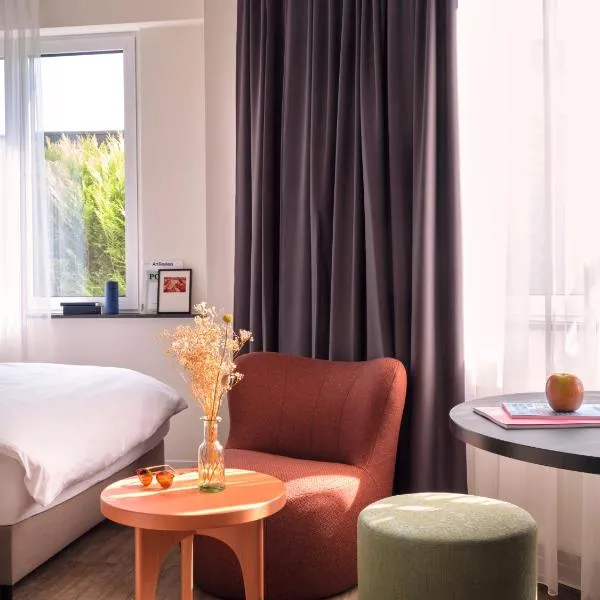 STAYERY Cologne Sülz - Uni-Center,位于科隆的酒店