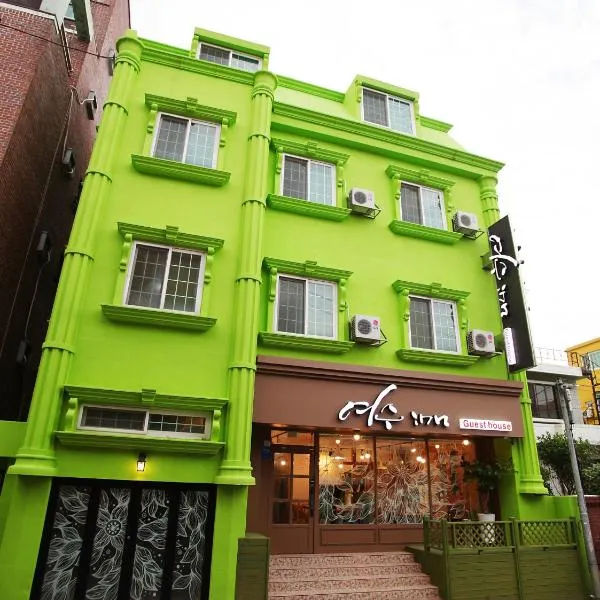 Yeosu inn Hostel，位于丽水市的酒店