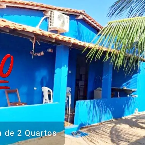 Casa de temporada Lençóis Maranheses，位于圣阿马鲁的酒店