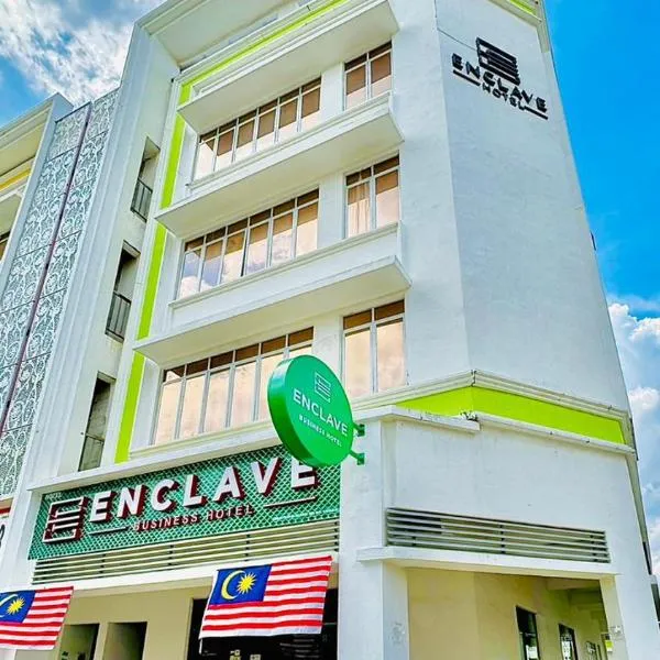 Enclave Business Hotel，位于普特拉贾亚的酒店