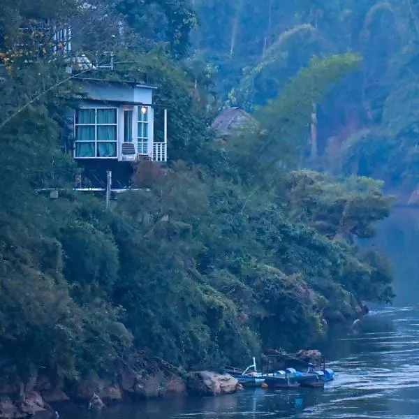 荣格佳旅馆，位于塞友的酒店