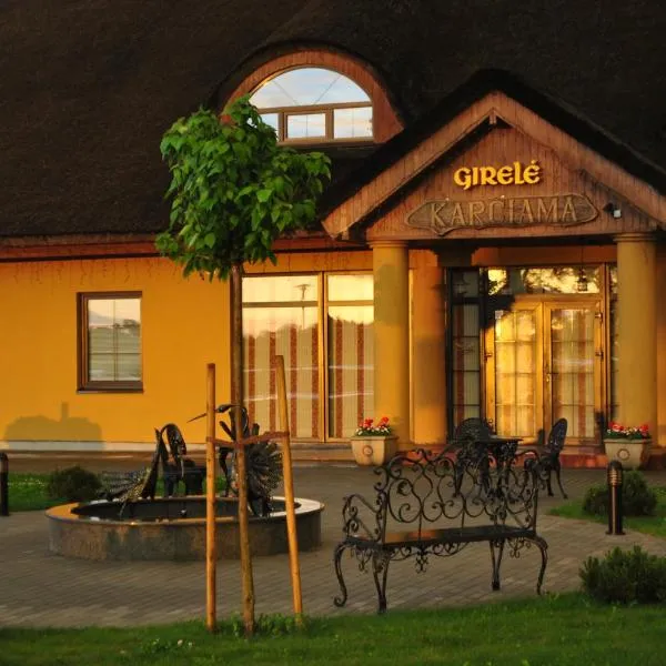 吉雷勒酒店，位于Naisiai的酒店