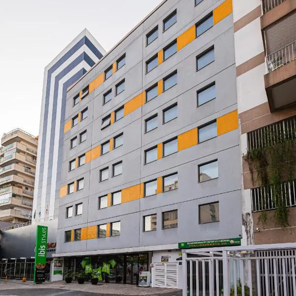 ibis Styles Rio de Janeiro Botafogo，位于里约热内卢的酒店