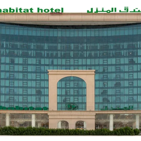 胡拜尔全套房酒店，位于Ath Thuqbah的酒店