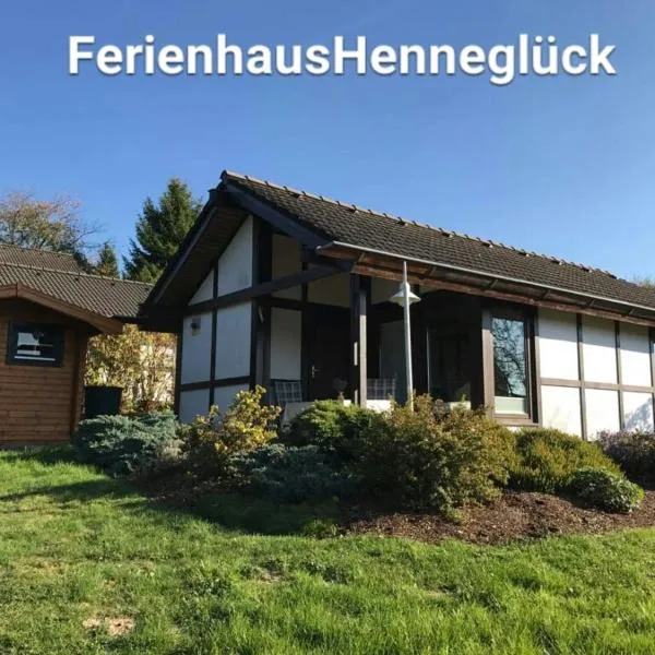 Henneglück mit Fernblick!，位于梅舍德的酒店
