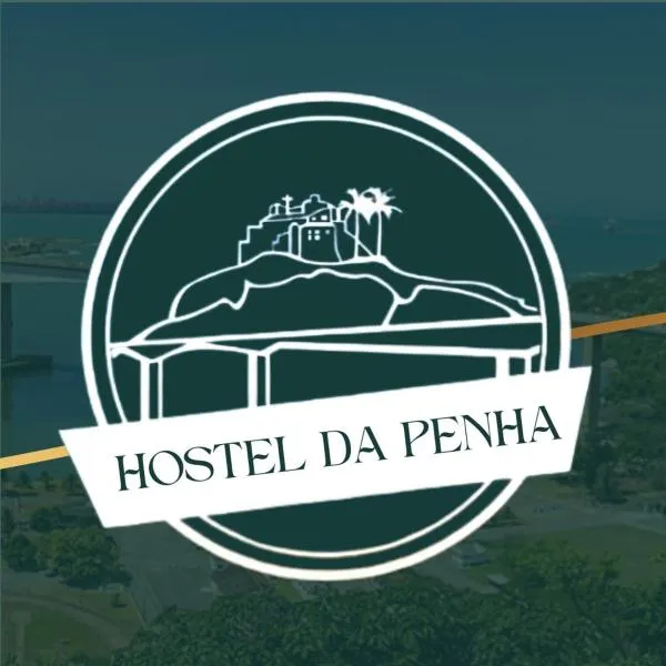 Hostel Da Penha，位于维拉维尔哈的酒店