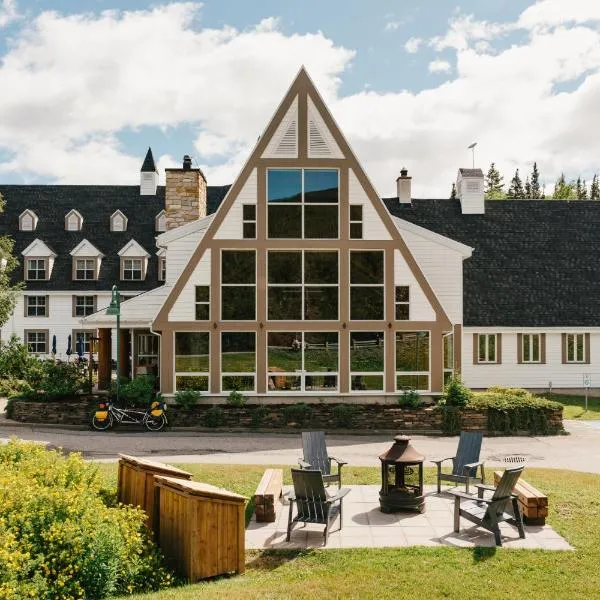 Gîte du Mont-Albert - Sepaq，位于圣安娜德蒙的酒店