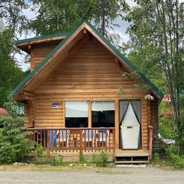 Talkeetna Log Cabin with Hot Tub Unit 2，位于塔尔基特纳的酒店