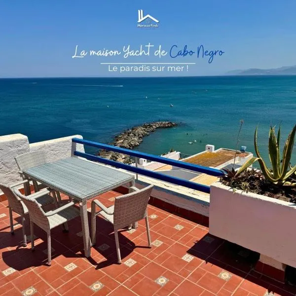 La Maison Yacht，位于卡博尼格洛的酒店
