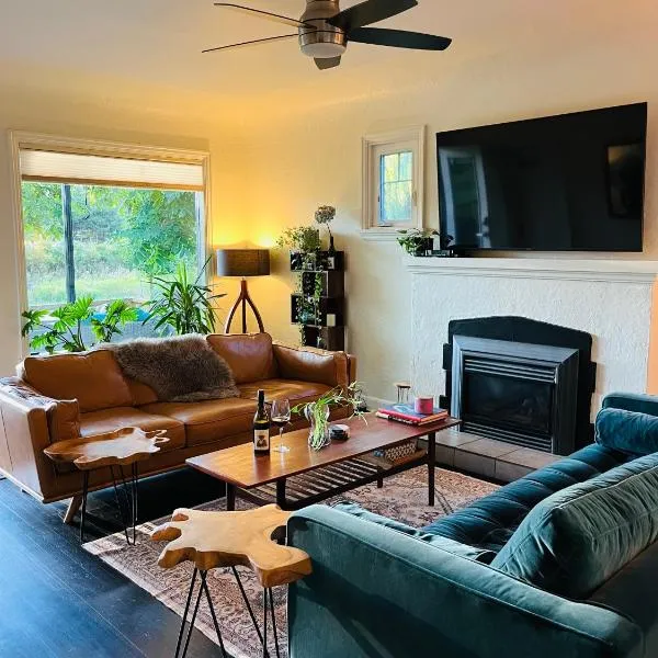 Hikari-Okanagan Sunshine B&B，位于基洛纳的酒店