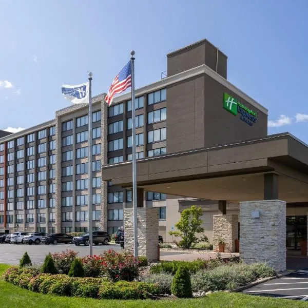 Holiday Inn Express & Suites Ft. Washington - Philadelphia, an IHG Hotel，位于Glenside的酒店