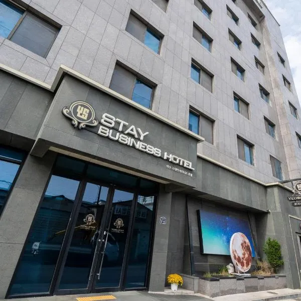 Yeosu Stay Hotel，位于丽水市的酒店
