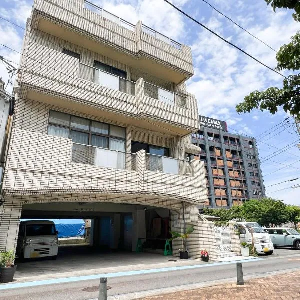 Marina Bay Atami，位于热海的酒店