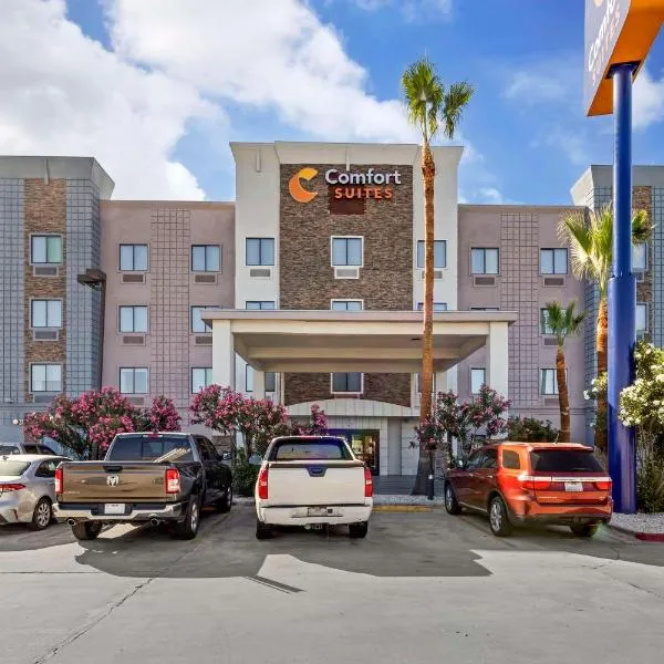 Comfort Suites，位于拉雷多的酒店