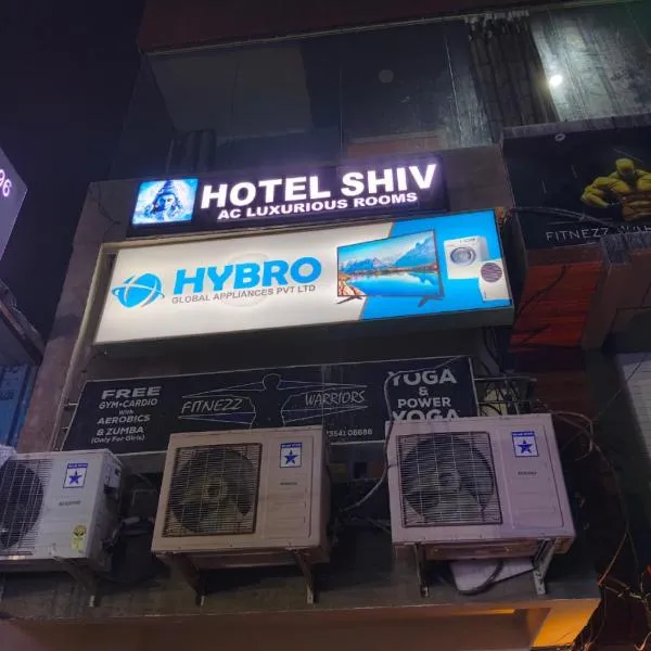 Hotel Shiv，位于印多尔的酒店
