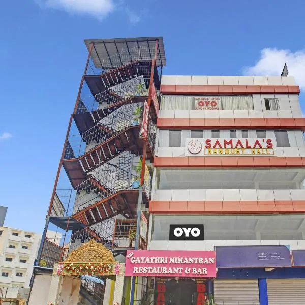 Hotel O Usha Mullapudi Road Kukatpally，位于Dhundgol的酒店