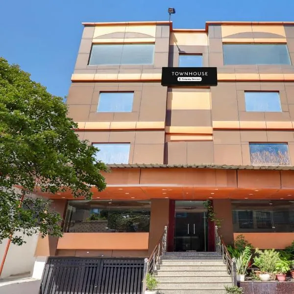 Super Townhouse Haridwar Near Har Ki Pauri，位于哈里瓦的酒店