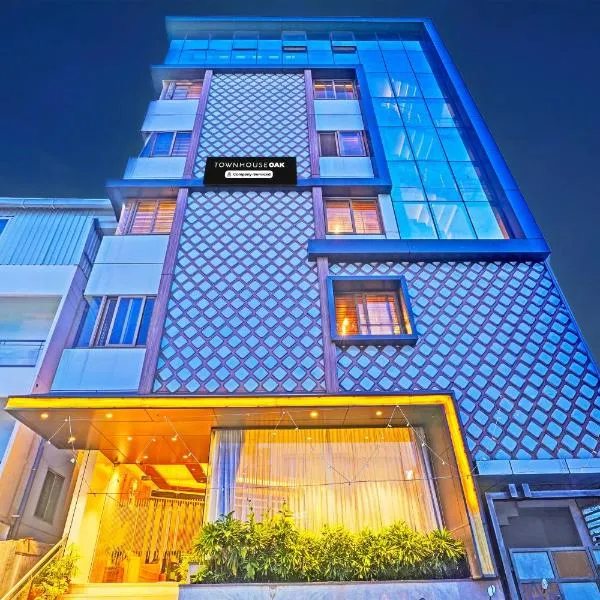 Super Townhouse Indiranagar Formerly Leela Park Domlur，位于班加罗尔的酒店