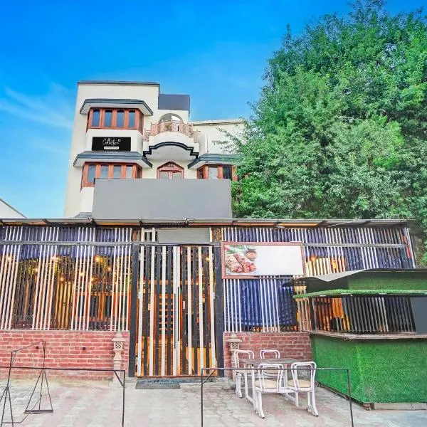 Super Collection O Mathura Near Railway Station formerly Gaurav Boarding House，位于Gokul的酒店