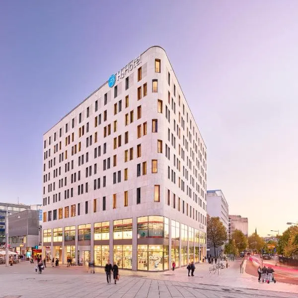 H2 Hotel Saarbrücken，位于萨尔布吕肯的酒店