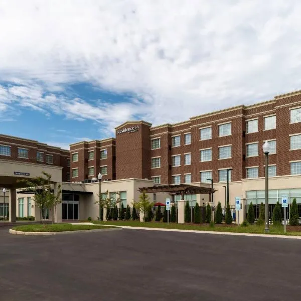 Residence Inn Franklin Berry Farms，位于富兰克林的酒店