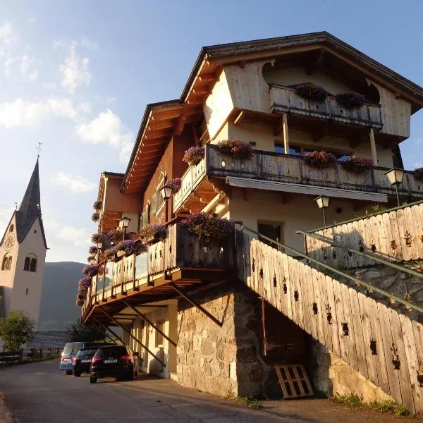 Gasthaus Dorfberg，位于Sankt Lorenzen im Lesachtal的酒店