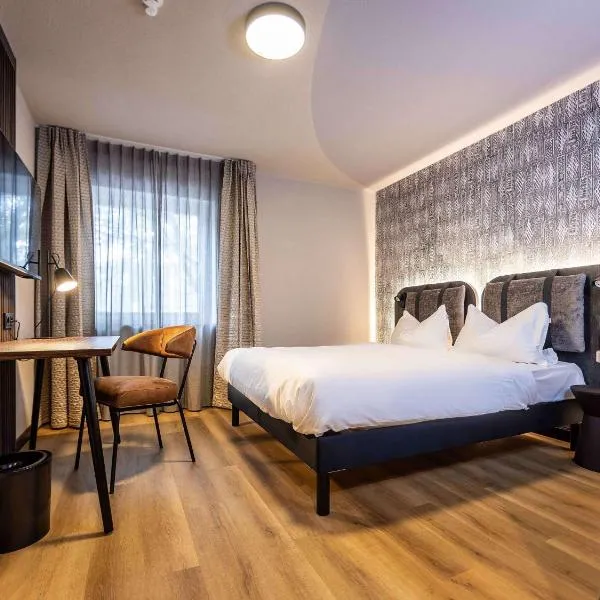 ibis Styles Aalen，位于阿伦的酒店