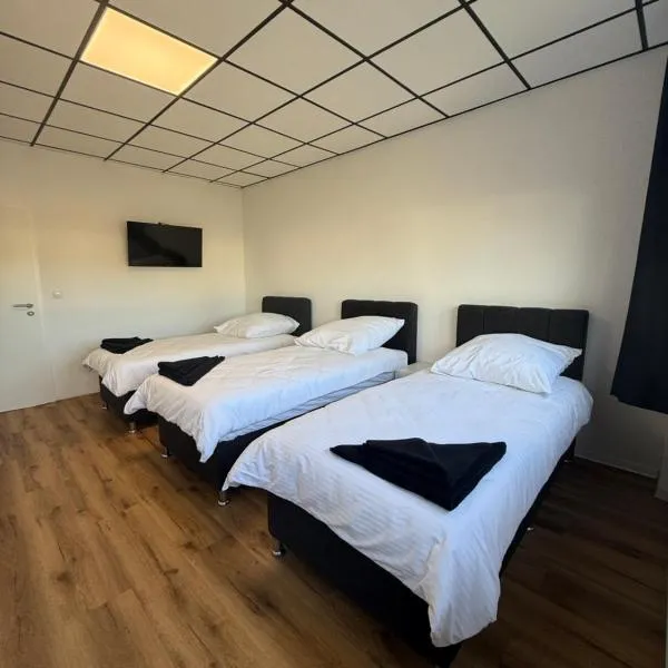 ENSAS rooms，位于科布伦茨的酒店