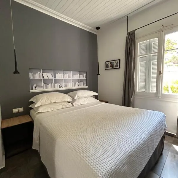 Piteoussa Plus Hydra，位于伊兹拉的酒店