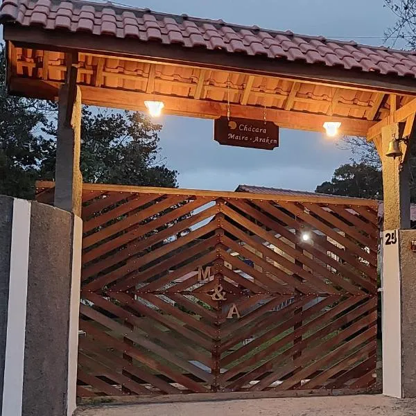 Chácara Maira e Araken，位于伊比乌纳的酒店