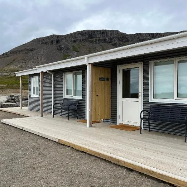 Strönd Guesthouse，位于Birkimelur 的酒店