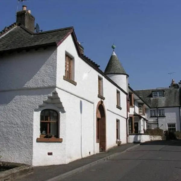 11 George Street Doune，位于斯特灵的酒店