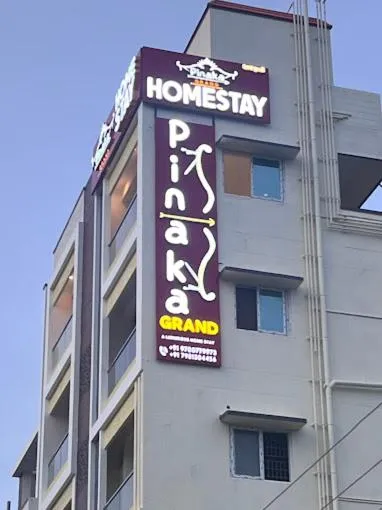 Pinaka Grand Home Stay，位于蒂鲁帕蒂的酒店