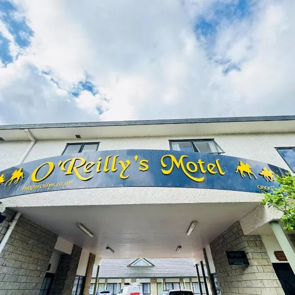 奥雷里斯汽车旅馆，位于玛塔玛塔的酒店