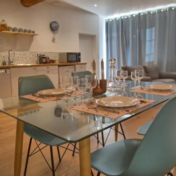 Gîte - Le Saule Rêveur，位于Nantilly的酒店