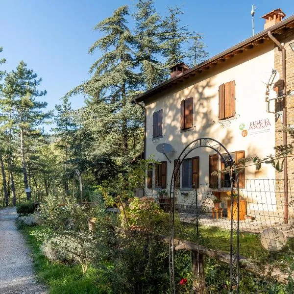 Rifugio Asqua，位于波皮的酒店