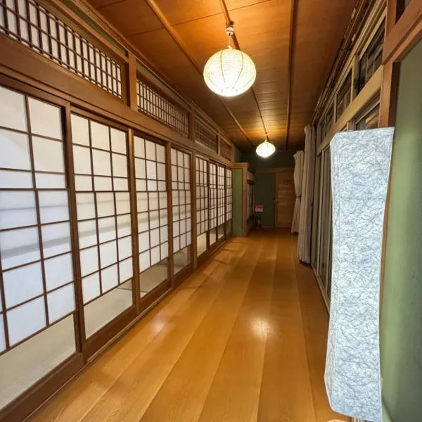 Recommended for families to go fruit pickingvisit Yoichi Nikka Whisky or wineries，位于Kurokawamachi的酒店
