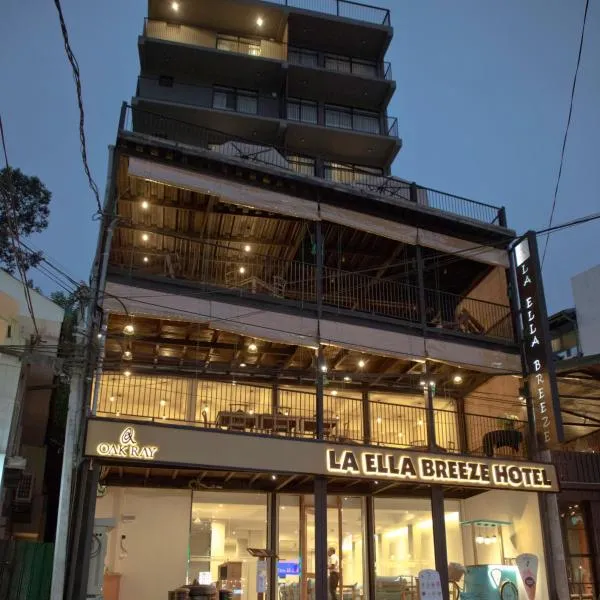 Oak Ray La Ella Breeze，位于埃拉的酒店