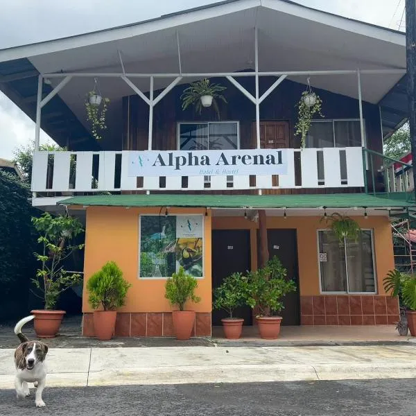 Alpha Arenal，位于福尔图纳的酒店