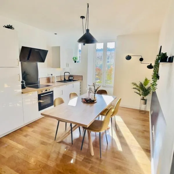 201 - Appartement confortable face à la Maison du Peuple，位于贝尔福的酒店
