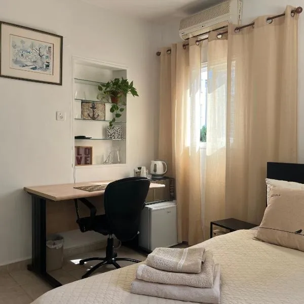 A cozy room economy class in the central thriving area next to Shiba & Bar Ilan，位于拉马特甘的酒店
