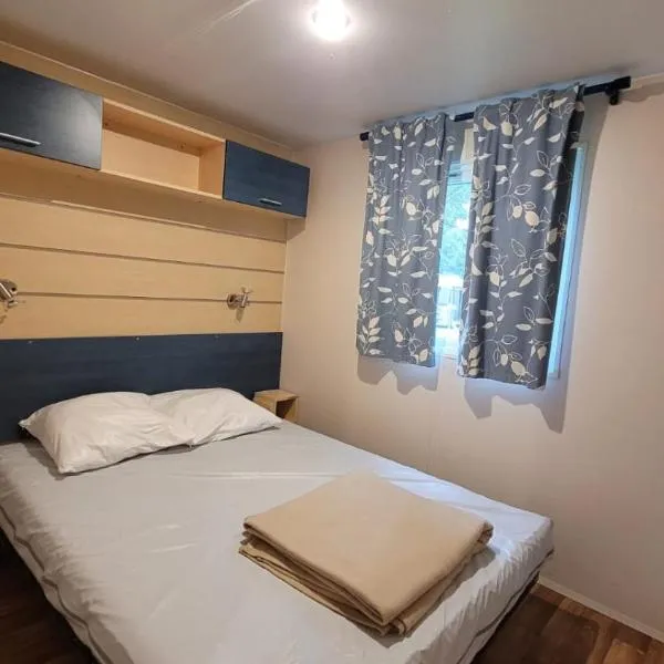 Domus VERONA EUROPAPARK 20 min，位于Boofzheim的酒店