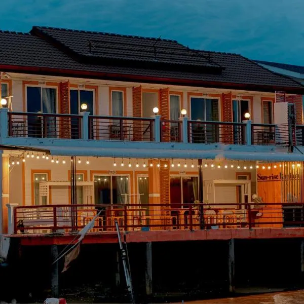 ซันไลท์ เกาะล้าน sun rise kohlarn，位于格兰岛的酒店