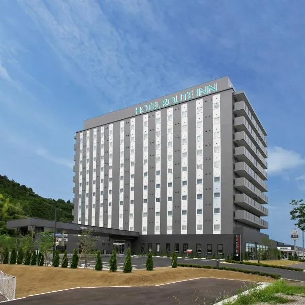 Hotel Route Inn Rifu，位于Rifu的酒店
