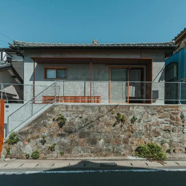 一棟貸し古民家宿 awai，位于铫子市的酒店